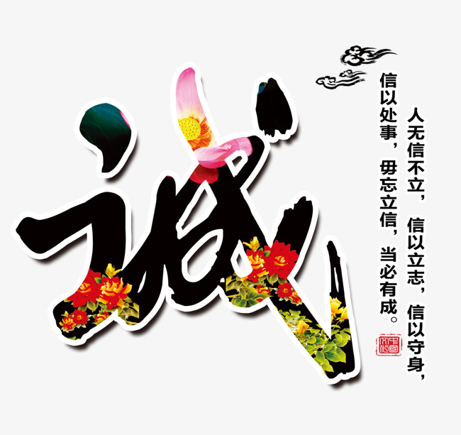 寿县要账公司