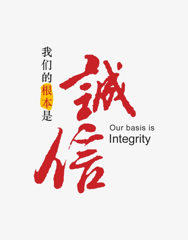 寿县收账公司